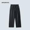 Pantalones Casuales para Hombre APO 2024 Nuevos para Hombre Otoño Alta Sensación Moda Joker Rectos Sueltos con Cordones