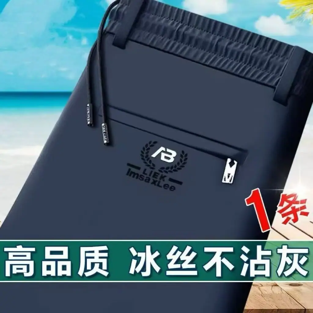 一键上货_20250418234839
