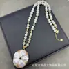 Nuevo Conjunto de Tres Piezas de Joyería Medieval con Incrustaciones de Concha de Perla Natural Conjunto Personalizado Hecho a Mano Suministro de Fábrica Venta al Por Mayor