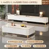 Mesa de Centro para Sala de Estar, Adecuada para Apartamentos Pequeños, Nuevo Modelo 2026, Lujo Ligero con un Toque de Alta Gama, Mesa de Centro con Almacenamiento de Pie y Combinación de Mueble para TV