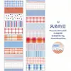 Fita Crepúsculo: Série Pássaros e Estações, Adesivos em Rolo para Decoração de Diário DIY com Bolinhas em Grade Brilhante, 6 Designs