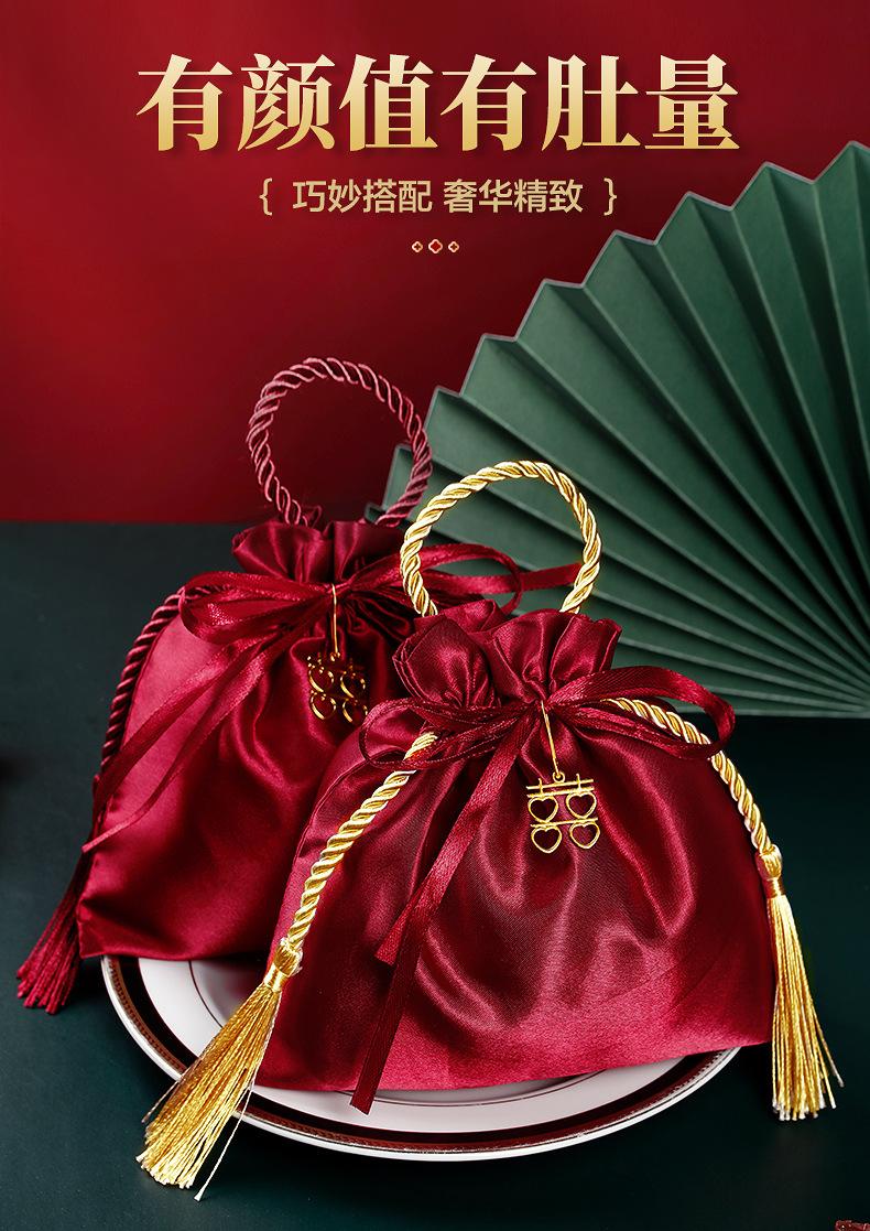详情_10