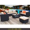 Sofá nórdico de ratán para exterior, de tres piezas, para jardín, balcón, ocio, silla de ratán, mesa de centro, sofá de exterior de doble combinación