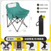 Silla Plegable para Exterior Taburete Plegable Silla de Camping Taburete Plegable Pequeño Estudiante de Arte Portátil Taburete de Pesca