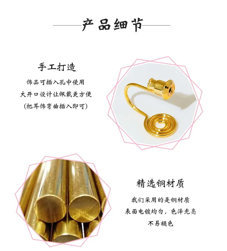 详情页_03.jpg