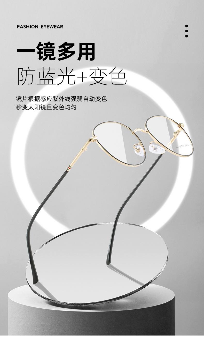 卢亚杰92_10