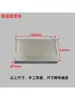 Accesorios para Máquina de Tampografía Bloque de Tampón de Aluminio Junta del Cárter Bandeja de Tinta Bloque de Tampón Caja con Ranura para Aceite Máquina de Tampografía Placa de Acero Bloque Superior Bloque de Bloqueo