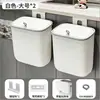 Cubo de basura para cocina, montado en la pared, para uso doméstico, con tapa, apto para baños y salas de estar, papelera, montado en puerta de armario, caja de almacenamiento para espacios estrechos