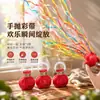 Estilo idéntico de influencer de TikTok, importación de comercio exterior, lanzados a mano, serpentinas de seda de araña, accesorios de ambiente para escenarios, fiestas y bodas