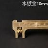 Golden Copper Bell School Kindergarten Handmade diy Acessórios Material Pet Cat Collar Pingente Decorações