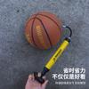 Bomba mini portátil Jingding tubo inflable empuje manual inflable baloncesto fútbol voleibol fábrica directa campamento