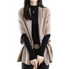 Blusa Externa Estilo Coreano Cardigã de Tricô para Mulheres 2025 Outono e Inverno Novo Top Jaqueta Manto Cachecol de Manga Morcego Solto