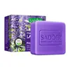 Jabón Hecho a Mano Stock Listo Transfronterizo Jabón de Leche de Cabra Lavanda Aceite Esencial Jabón de Planta de Jengibre Jabón de Baño Limpieza Comercio Exterior