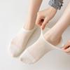 Nuevos calcetines de barco finos de color liso sin costuras, estilo japonés pequeño y fresco, versátiles, transpirables y absorbentes de sudor, para primavera y verano, venta al por mayor