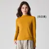 Camiseta interior de mezcla de seda para mujer de otoño e invierno, tejido Tencel Lyocell, cuello alto pequeño, camiseta estilo coreano, top de punto de manga larga adelgazante