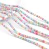 Color de concha natural añadido cuentas redondas irregulares con agujero central pulsera hecha a mano diy espaciador collar accesorios de joyería