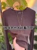 Elegante Camiseta de Manga Larga con Cuello Redondo de Color Sólido y Textura Acanalada para Mujer, Estilo Primavera y Otoño 2025, Capa Base Ajustada, Top Elegante