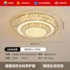 Lámpara de dormitorio, lámpara de techo de cristal, luz principal acogedora, luz suave romántica, estilo francés de mediados de siglo, lámpara redonda para habitación con forma de pétalo