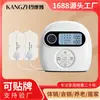 Massageador de Pulso para Fisioterapia com Compressa Quente Recarregável, Dispositivo de Eletroterapia para Relaxar Pernas, Ombros, Pescoço e Cintura, Multifuncional para Desbloquear Meridianos