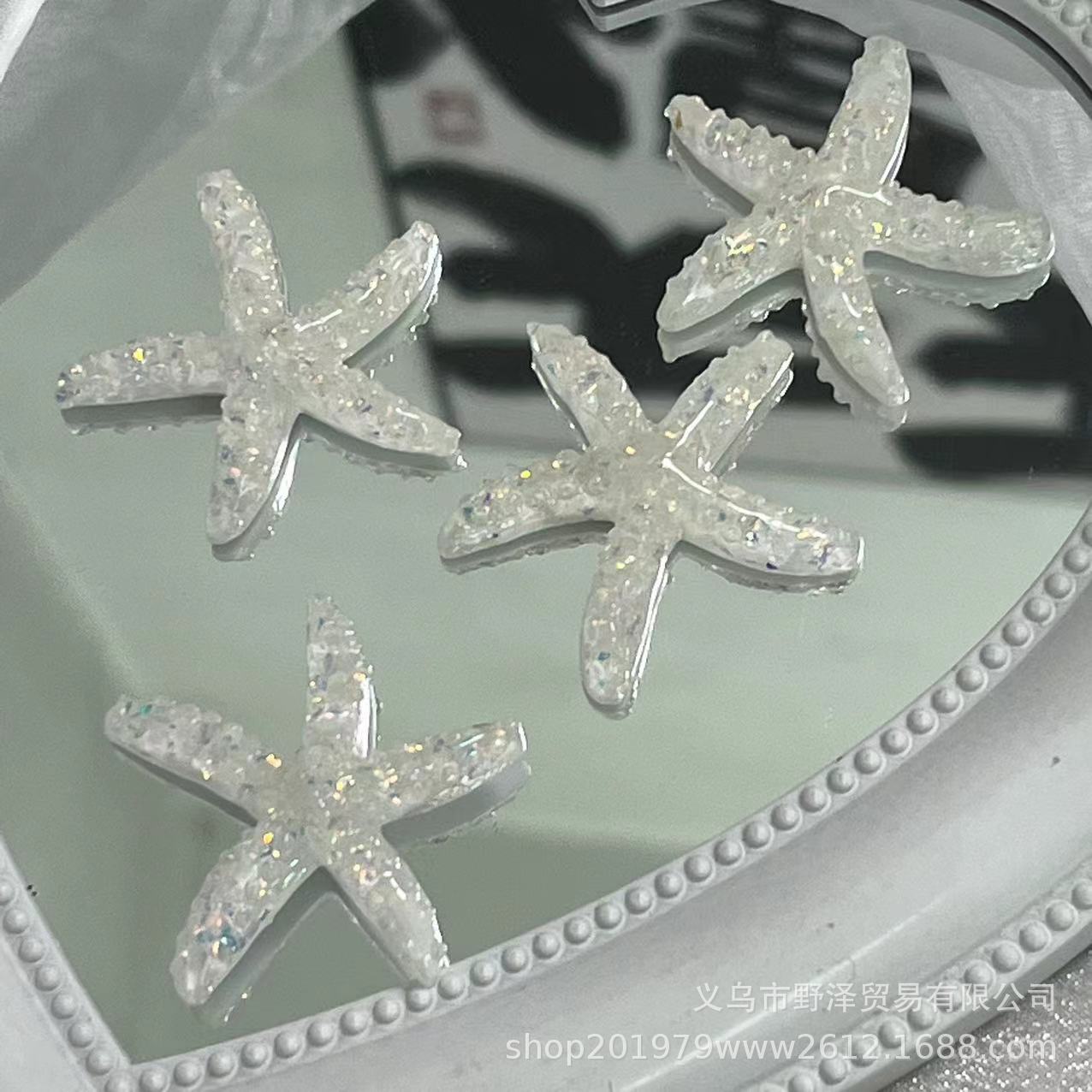 微信图片_20230825135750_1