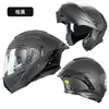 Comercio Exterior se Especializa en Cascos de Motocicleta Transfronterizos, Cascos Abiertos, Cascos Integrales para Motocicleta, Certificación Dot