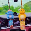 Colgante de coche con forma de dragón de leche auténtico y bonito, decoración creativa para el interior del coche, suministros para espejo retrovisor, venta al por mayor