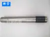 50 Accesorios para Varilla Vibradora de Barro de Suspensión Tubo Roscado Tubo Junta de Horquilla Tubo de Varilla Punta de Varilla Pin Vibrador Cabeza Roscada Llave Sello de Aceite