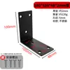 Soporte de Ángulo Cuadrado de Acero Inoxidable Ángulo Recto de 90 Grados Fijador Ángulo de Hierro Engrosado Tipo TL Soporte de Estante Conector de Soporte para Muebles