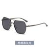 Gafas de Sol Polarizadas Estilo Anfitrión de Douyin Gafas de Sol para Hombre Gafas de Sol para Conducir C8692Uv Protección UV
