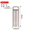 Outdoor Pure Titanium Sealed Cabin Portable Drug Warehouse Campo Portátil Equipamento de Proteção Pill Capsule Storage Warehouse Ta6170