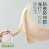 Calcetines Finos de Seda Helada de Corte Bajo para Mujer de Verano, Antideslizantes, Invisibles para Tacones Altos