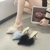 Medias Zapatillas Baotou para Mujer Verano Nuevo Estilo Pequeño Fresco Celebridad de Internet Sandalias Peludas para Usar Afuera Tacones de Aguja Puntiagudos Tacón Medio Zapatos Perezosos
