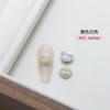 Joyería para Uñas de Arte de Oso de Diamantes Completos Celebridad de Internet Nuevo Micro Diamante Arcoíris Degradado Estrella de Mar Amor Decoración de Uñas