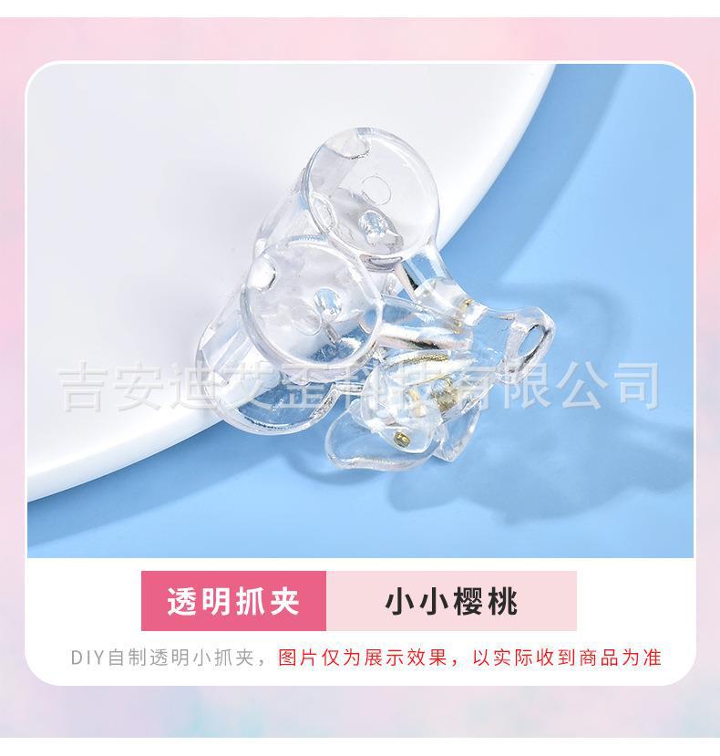 详情_05.jpg