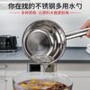 Cuchara de agua espesada de acero inoxidable para el hogar de grado alimenticio dedicada a la cocina cuchara de agua multifuncional de mango largo fondo plano cuchara de acero inoxidable