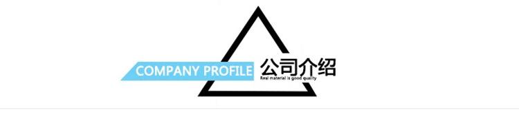 详情模板_03.jpg