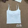 [Empaque con Bolsa para el Polvo] Camisola Versátil de Modal Mejorada Se Puede Usar en Todas las Estaciones con Ropa Interior Cómoda y Almohadillas en el Pecho