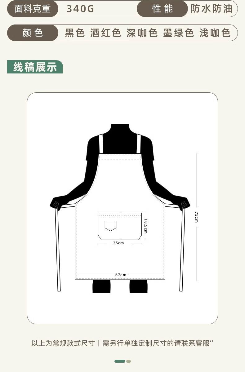 详情图片_09