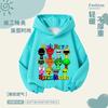 Sprunki Music Caja de Ritmos Ropa Periférico Ropa para Niños Otoño e Invierno con forro polar Nuevo Sudadera con capucha para Niños y Niñas