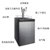 Máquina de Cerveja Artesanal, Cerveja de Purê, Máquina de Cerveja para Fermentação de Álcool, Máquina de Chopp Refrigerada a Ar, Máquina de Chopp Comercial