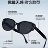 Óculos de Sol Gatinho de Novo Estilo High-End Versão Coreana Tendência Pose de Celebridade da Internet Estilo de Rua Óculos Polarizados Óculos de Proteção Solar para Rosto Descoberto I