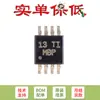 Solo pines Chip IC Amplificador Operacional Universal Dual SMD LM2904DGKR VSSOP-8 Original
