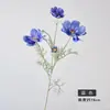 Flor Artificial Flocado Rainha Cosmos Flor Artificial Simples Decoração de Casa Buquê de Flores Decorativo Flor Única Grande Flor Gesang Flor Artificial