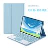 Para oppo tablet capa protetora 11 polegadas Realme2022 teclado Bluetooth tampa redonda maravilhoso toque silicone caso