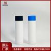 Fábrica de Guangzhou Botella Dispensadora de HDPE de Hombro Plano de 100 ml con Tapa Giratoria de Apriete