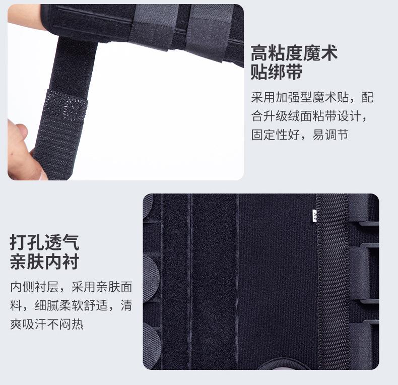 详情页_12.jpg