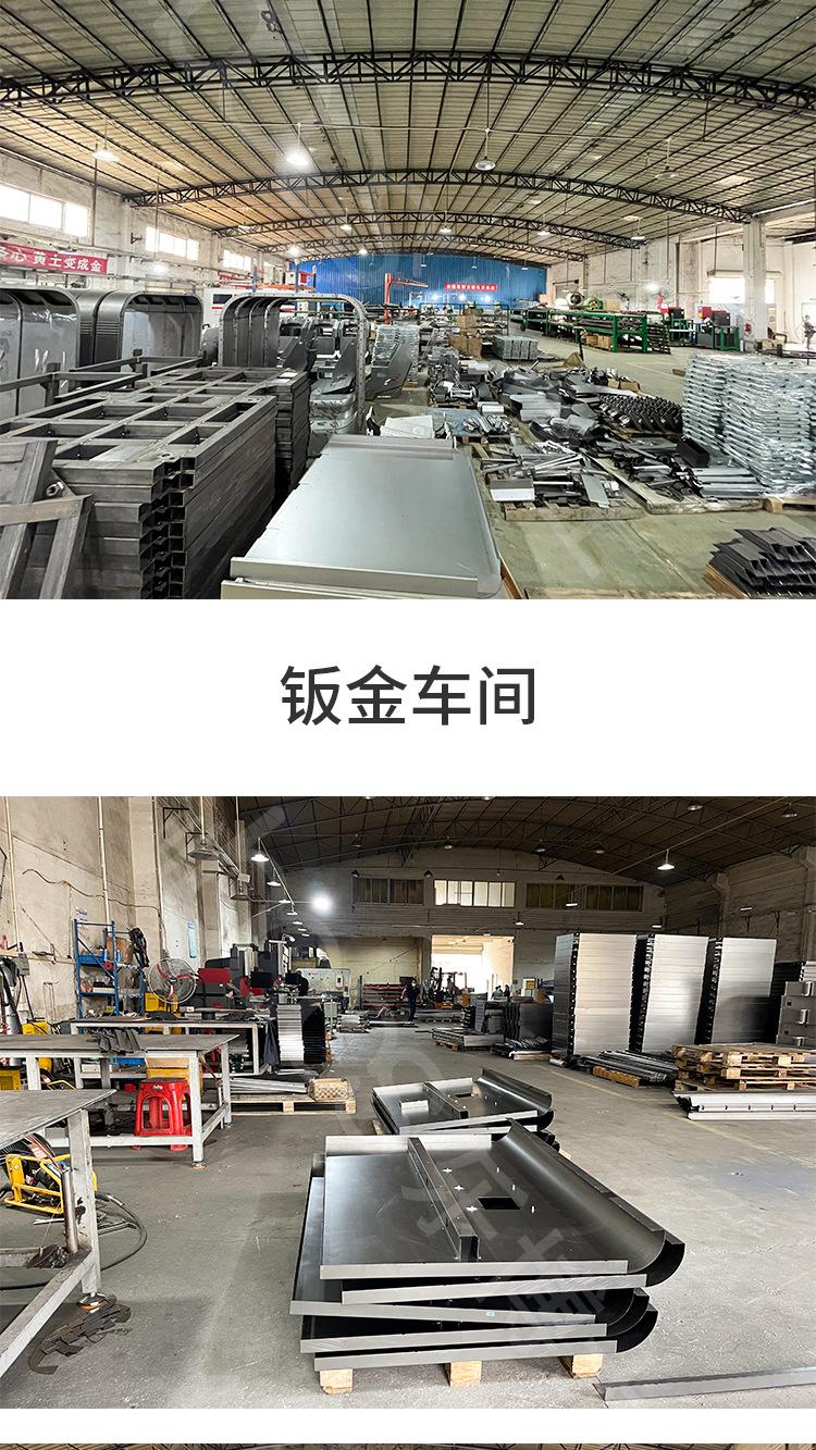 详情页 (19).jpg