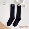 Calcetines de Perlas Calcetines de Media Caña para Mujer Calcetines Ins de Moda Lolita para Mujer Verano Delgados con Calcetines de Encaje Mary Jane