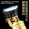 Cortapelos Eléctrico para el Hogar Afeitadora Hoja de Aleación Retro Cabeza de Aceite Cortapelos Eléctrico Recortador de Pelo Afeitadora Recargable