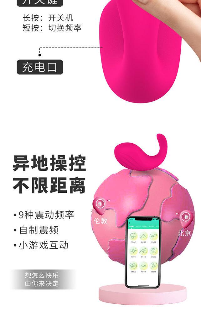 详情图01_11